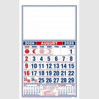 images/productimages/itemgallery/20250818144832/8501 -08.jpg